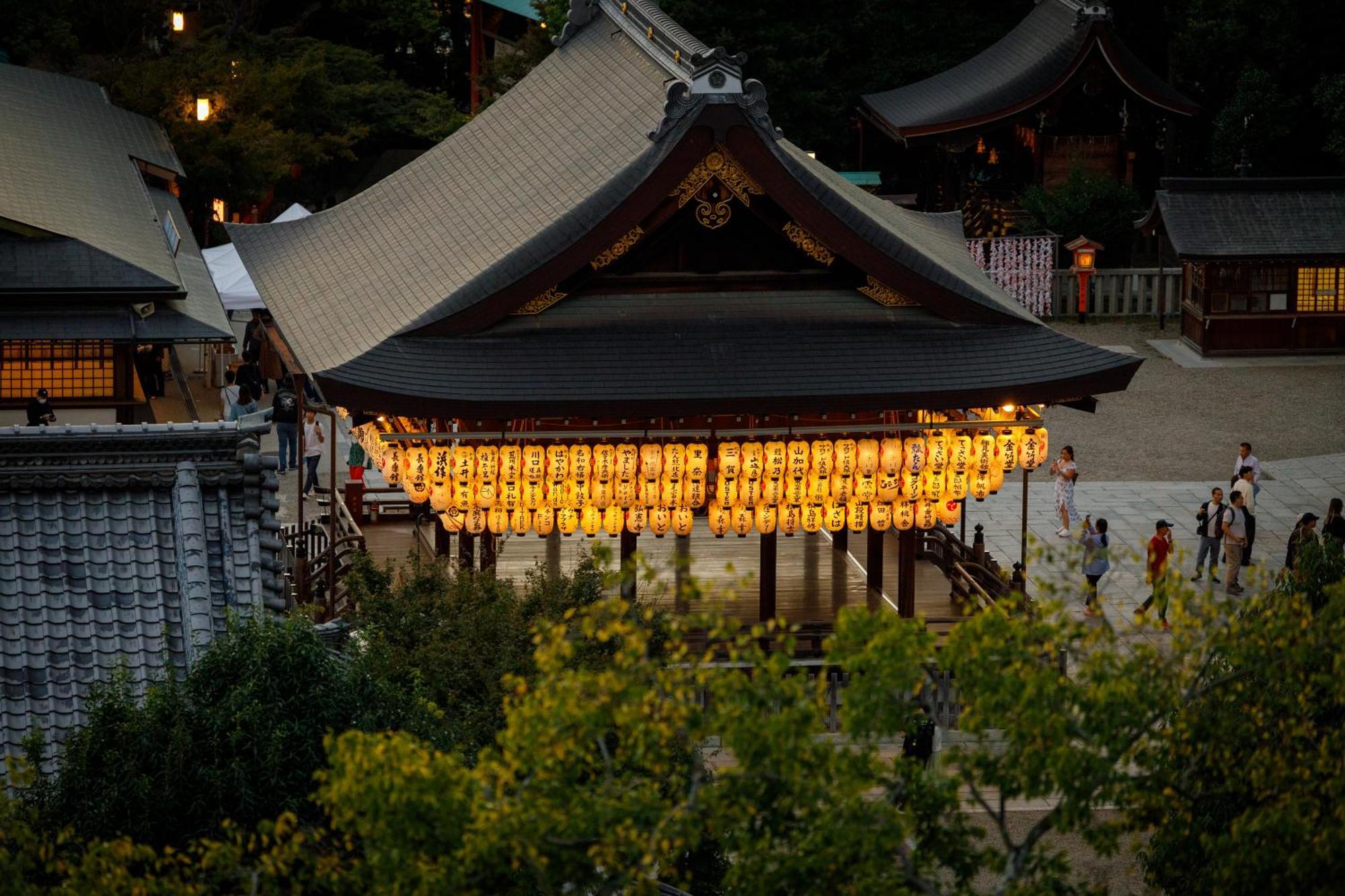 Hotel Chourakukan Kyoto Gion 長楽館 Exterior photo