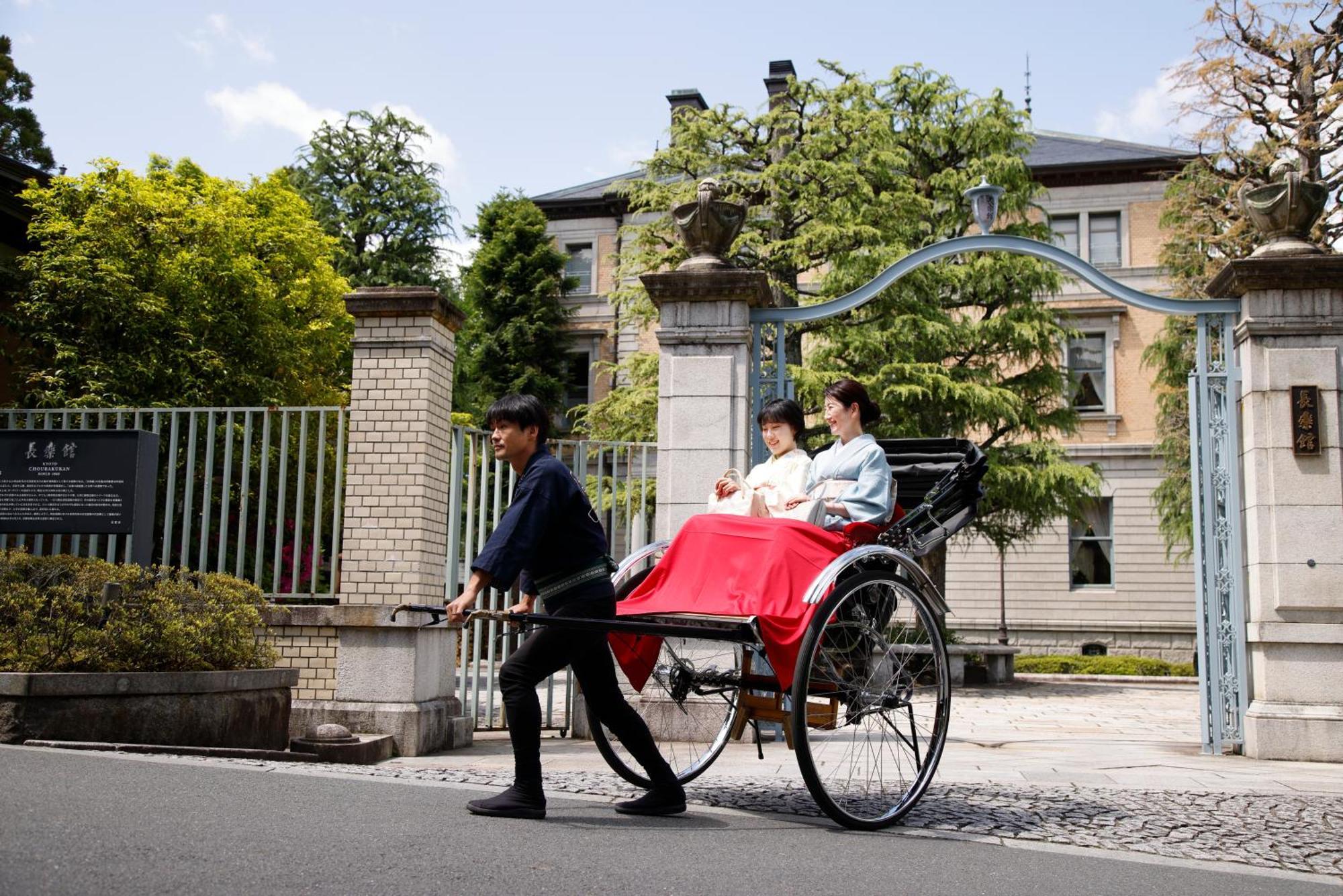Hotel Chourakukan Kyoto Gion 長楽館 Exterior photo